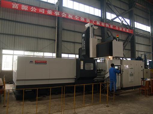 加工中心 加工中心